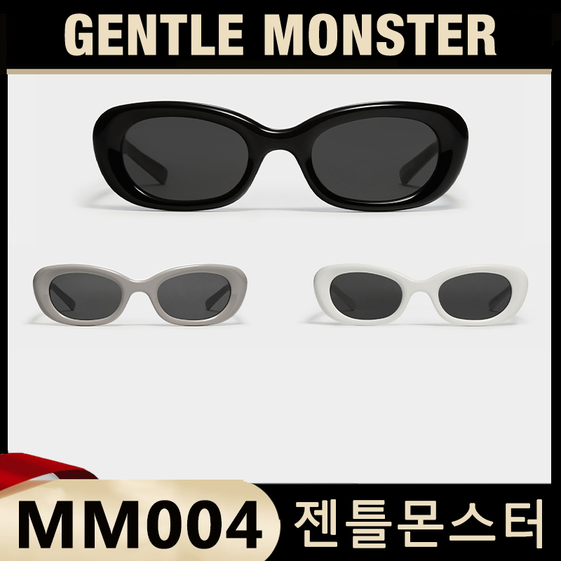 MM004 – Maison Margiela - Mr.Glasses store