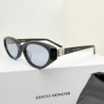 Vanilla – Sunglasses from 2026 Collection - Image 7