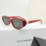 Vanilla – Sunglasses from 2026 Collection - Image 18